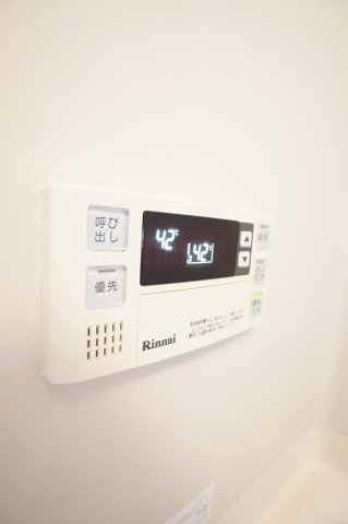 【設備】 | 増田ファミリオ