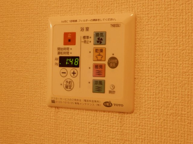 Ｓ・ＴステラⅠのその他