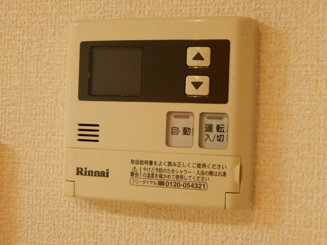 Ｓ・ＴステラⅠのその他