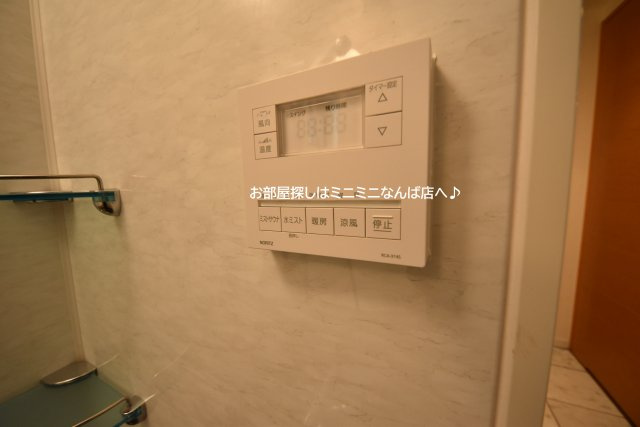 リーガル江戸堀