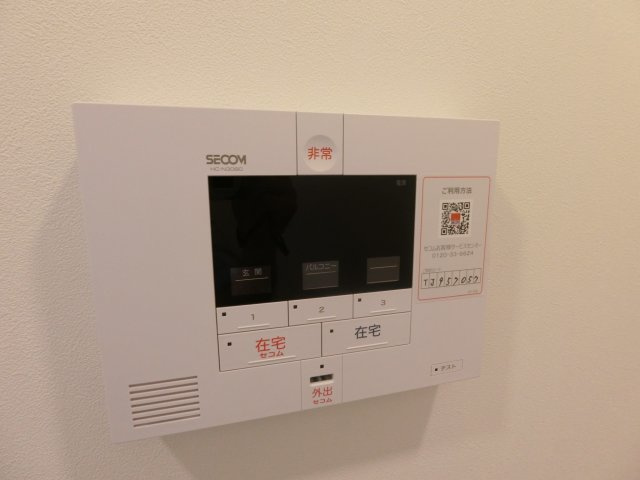 エール　アンジュのセキュリティ