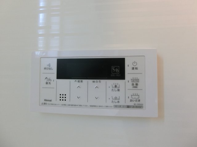 エール　アンジュの設備