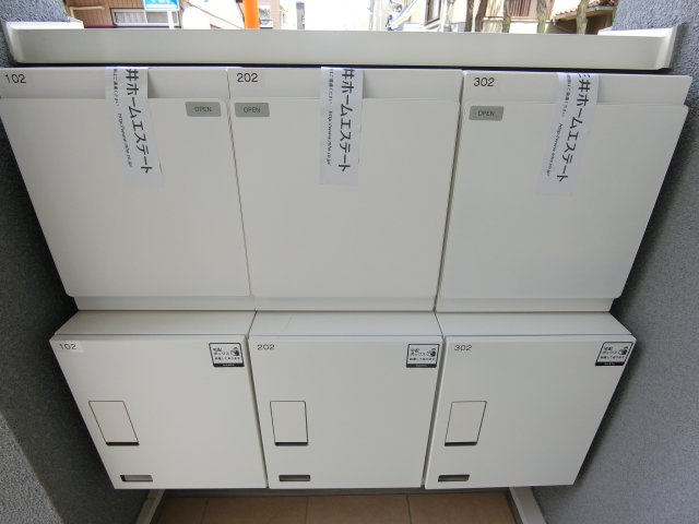 エール　アンジュのその他共用部分