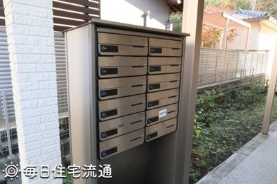 【その他共用部分】 | 桜ルミナス