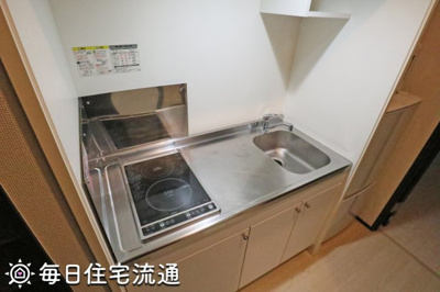 【キッチン】 | 桜ルミナス