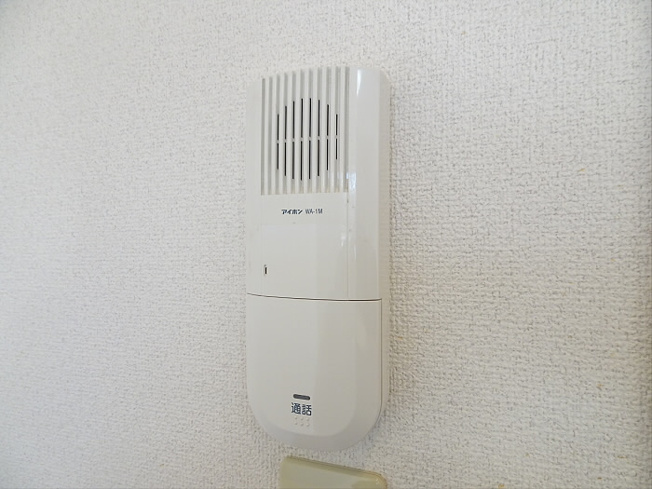【セキュリティ】 | グレイス大原