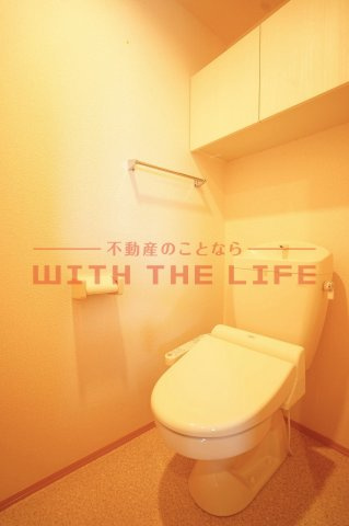 カーサマローン【キャッシュバック対象物件】のトイレ|落ち着いたトイレです
