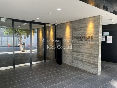 【エントランス】 | グランパーク大阪WEST | オシャレなエントランス部分♪