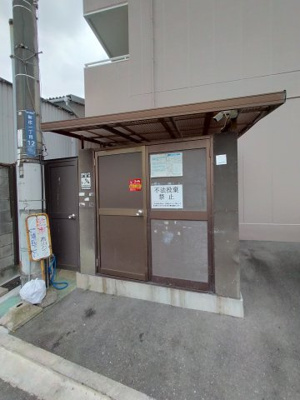  | 第一高山ハイツ