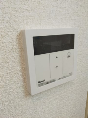  | 第一高山ハイツ