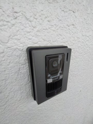  | 第一高山ハイツ