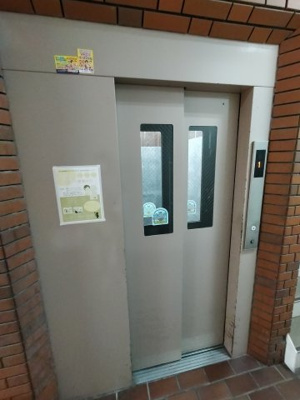 【その他共用部分】 | 第一高山ハイツ