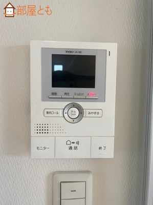 【セキュリティ】 | ハイム向野B