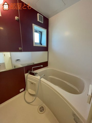 【浴室】 | ハイム向野B