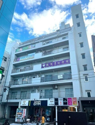 【外観】 | 西千葉マンション