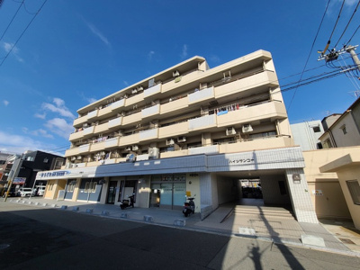 【外観】 | ハイツサンコー | きれいな外観です