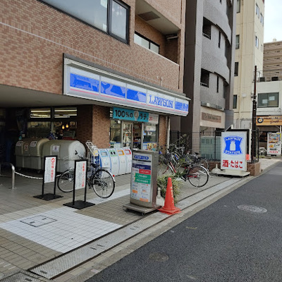 【周辺】 | ファミーユ