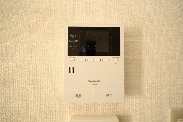 Ensoleille（アンソレイエ）のセキュリティ|モニター付きインターホン親機です
