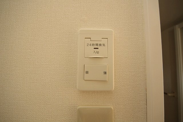 Ensoleille（アンソレイエ）の設備|浴室換気スイッチです