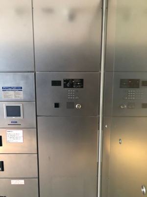 【その他共用部分】 | アルテシモコルソ