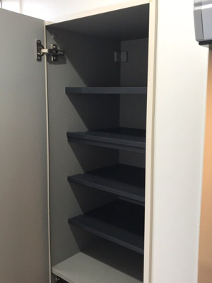 【設備】 | ルシエル登戸(ルシエルノブト)