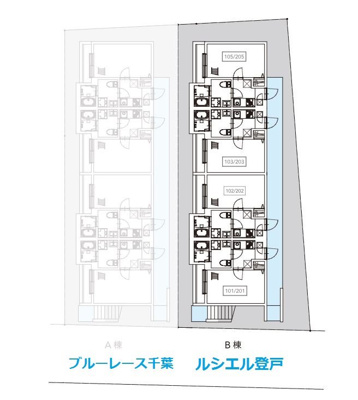 【エントランス】 | ルシエル登戸(ルシエルノブト)