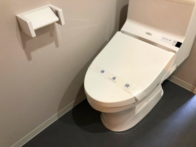 【トイレ】 | ルシエル登戸(ルシエルノブト)