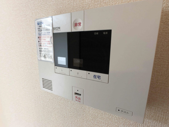 サニーガーデン Ａ