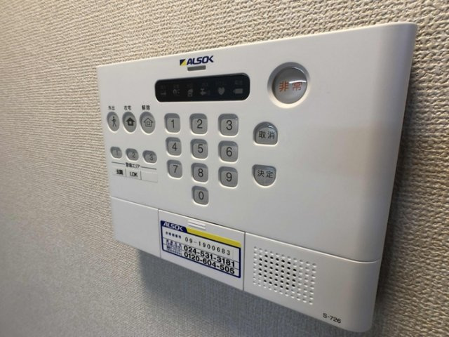 メゾンピュールのセキュリティ|ALSOKホームセキュリティ