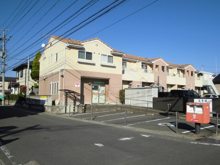 プルームガーデン|岩崎町簡易郵便局