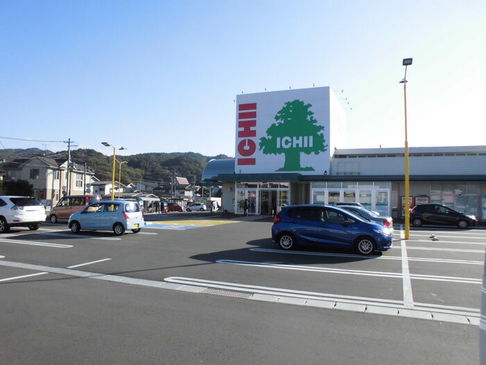 プルームガーデン|スーパーマーケットいちい渡利店