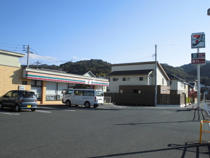 プルームガーデン|セブンイレブン福島渡利店