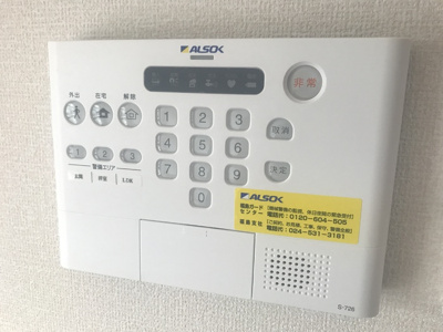 【セキュリティ】 | メゾン花見山 Ⅲ | ＡＬＳＯＫホームセキュリティ