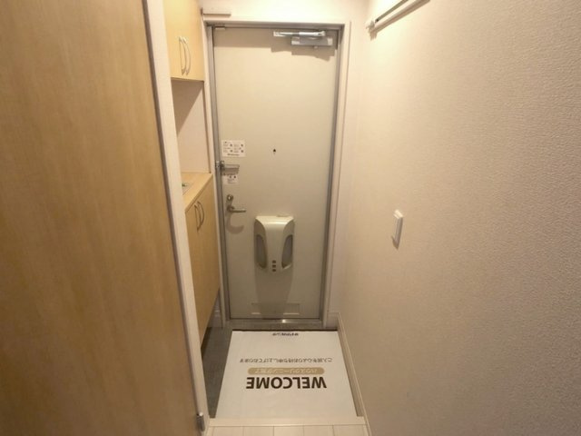 メゾン花見山 Ⅱ