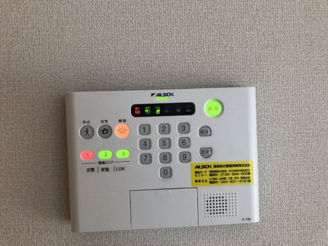 Ｙ Ｆｌａｔｓのセキュリティ|ALSOKホームセキュリティ