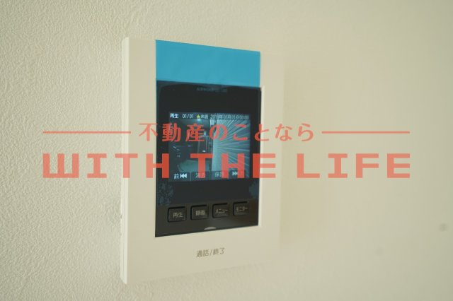 Prevoyance（プレヴォワイアンス）久留米駅西【キャッシュバック対象物件】のセキュリティ