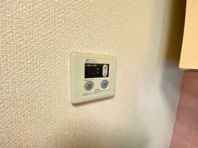 【設備】 | アパートメント翠月
