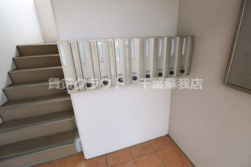 ペレーネ増嶋のその他共用部分|集合ポスト