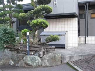 【その他共用部分】 | 共用ゴミ置き場
