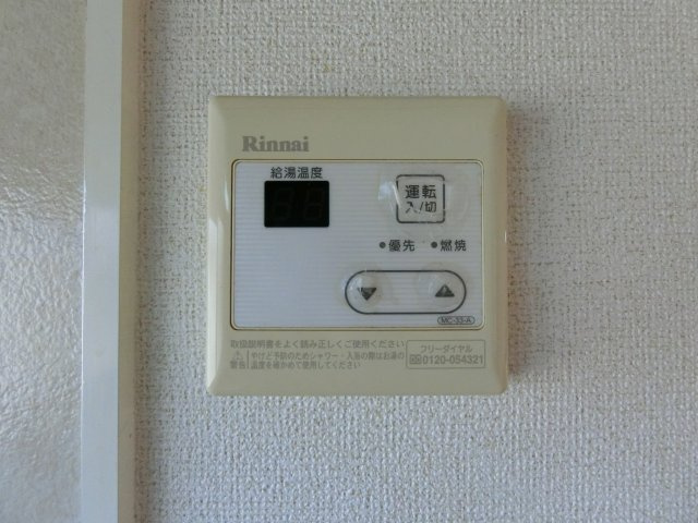 ガーデンスクエア　D棟の設備