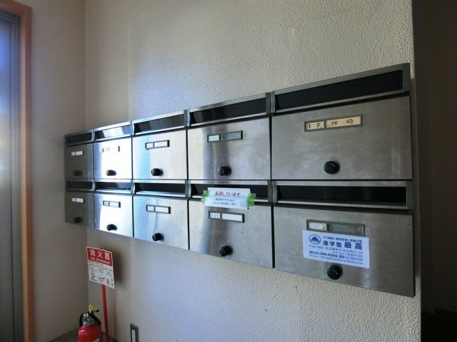 【その他共用部分】 | エアフォルク北府中