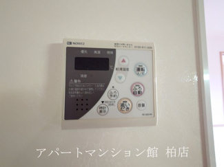 【その他】 | カシータⅢ