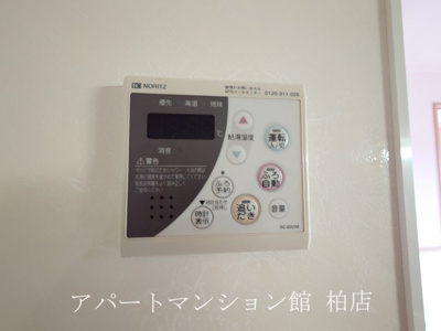 【その他】 | カシータⅢ