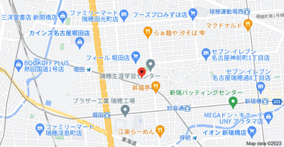 【地図】 | Luce花目