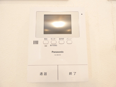 【セキュリティ】 | Luce花目