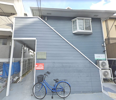 【外観】 | エステートハスネ　12564 | 2階建てアパートの2階です(^^)/