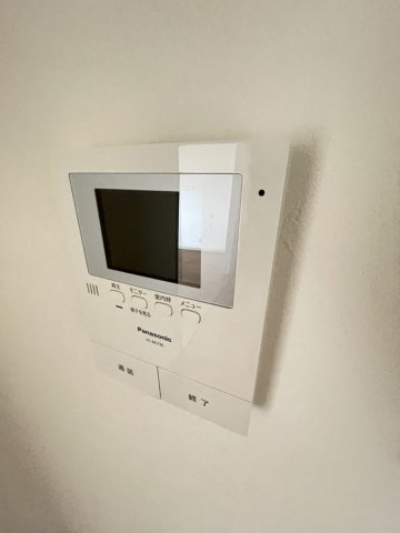 【セキュリティ】