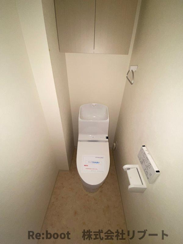 船橋市本郷町の賃貸マンションのトイレ