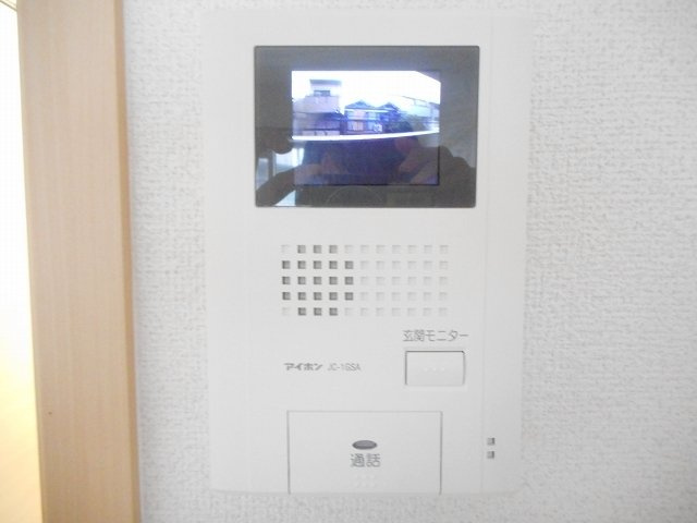 【セキュリティ】 | エントフェ