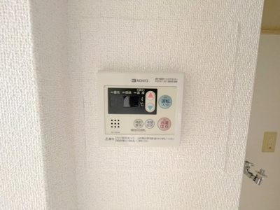 【設備】 | サウスビレッジ